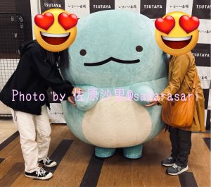 とかちゃんに会ってきた～♥