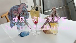創刊50周年記念　花とゆめ展 in 東京本展